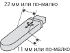 Графика