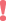 Графика