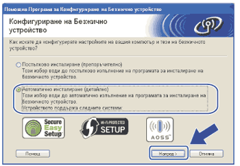 Екран
