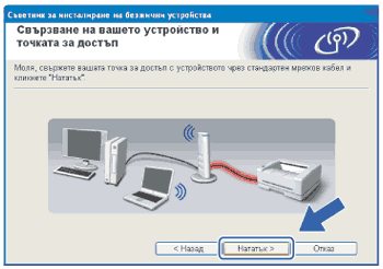 Екран