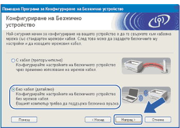 Екран