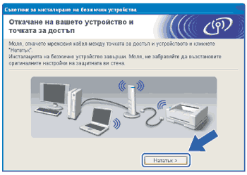 Екран