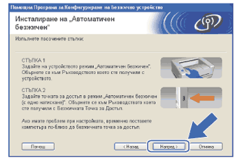 Екран
