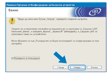 Екран
