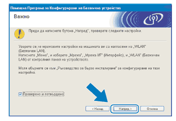 Екран