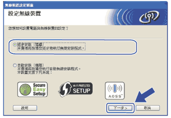 屏幕