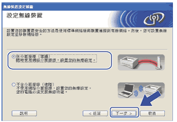 屏幕