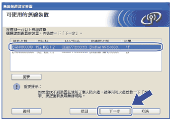屏幕