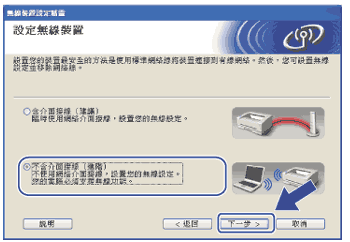 屏幕
