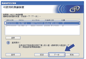 屏幕