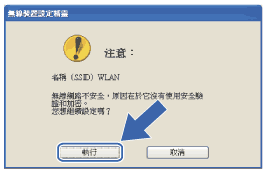 屏幕