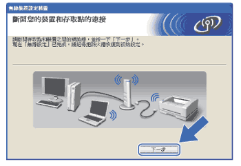 屏幕