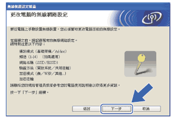 屏幕