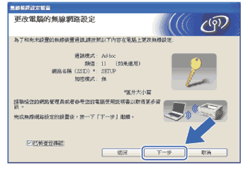 屏幕