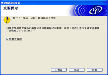 屏幕