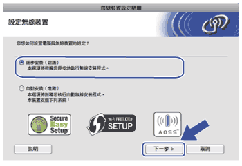 屏幕