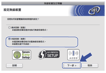 屏幕