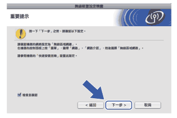 屏幕