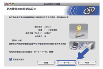 屏幕