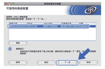 屏幕