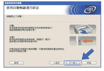 屏幕