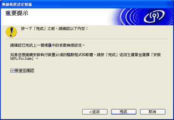 屏幕