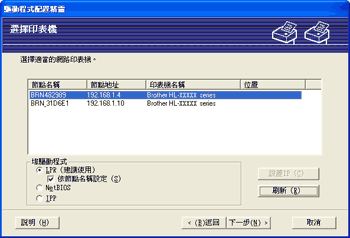 屏幕