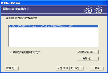 屏幕
