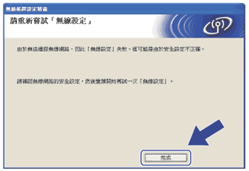 屏幕
