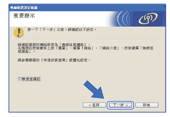 屏幕