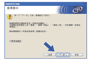 屏幕