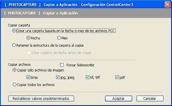 Pantalla