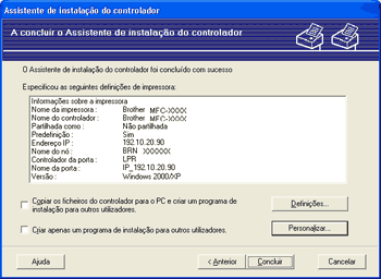 Ecrã