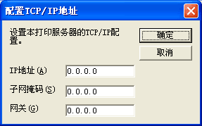 屏幕