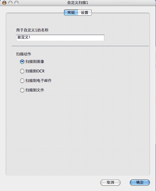 屏幕