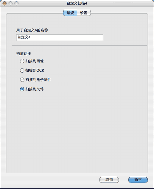 屏幕