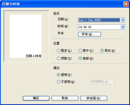 屏幕