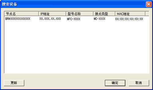 屏幕