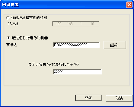 屏幕