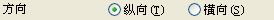 屏幕