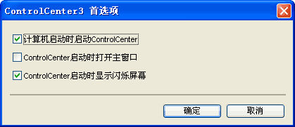 屏幕