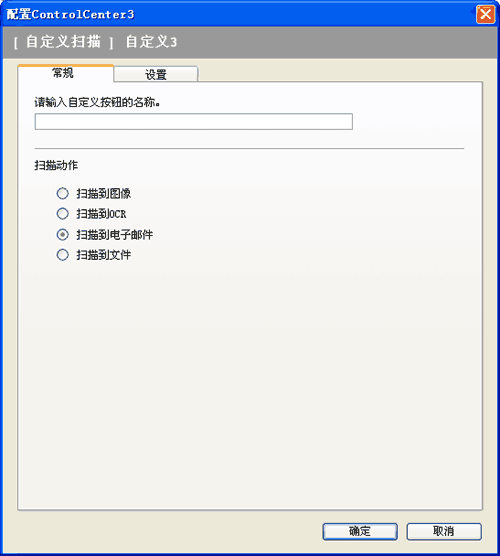 屏幕