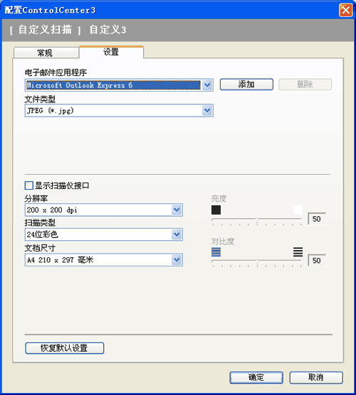 屏幕