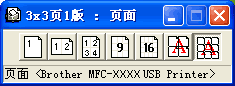 屏幕