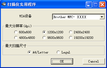 屏幕