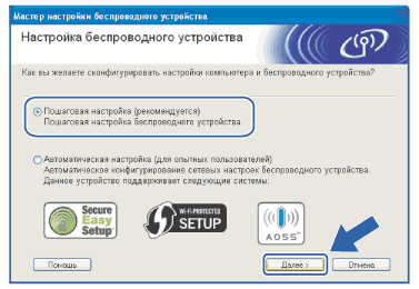 Экран