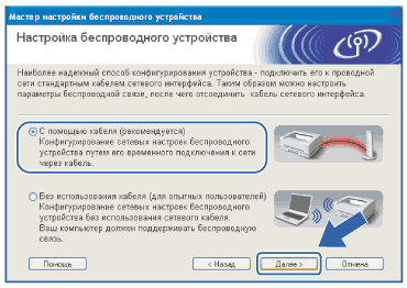 Экран
