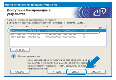 Экран