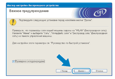 Экран