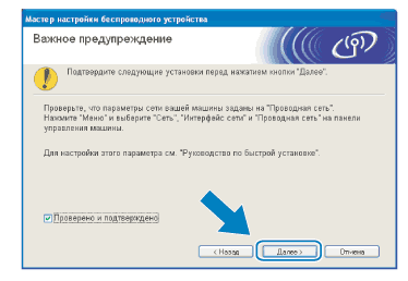 Экран